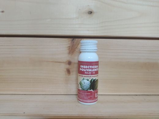 Inseticida multiuso, para lagartas, moscas brancas, pulgões, etc.