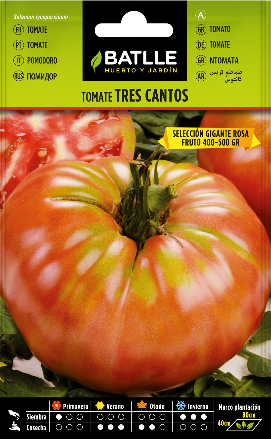 Semilla hortícola de tomate tres cantos sel. gigante rosa