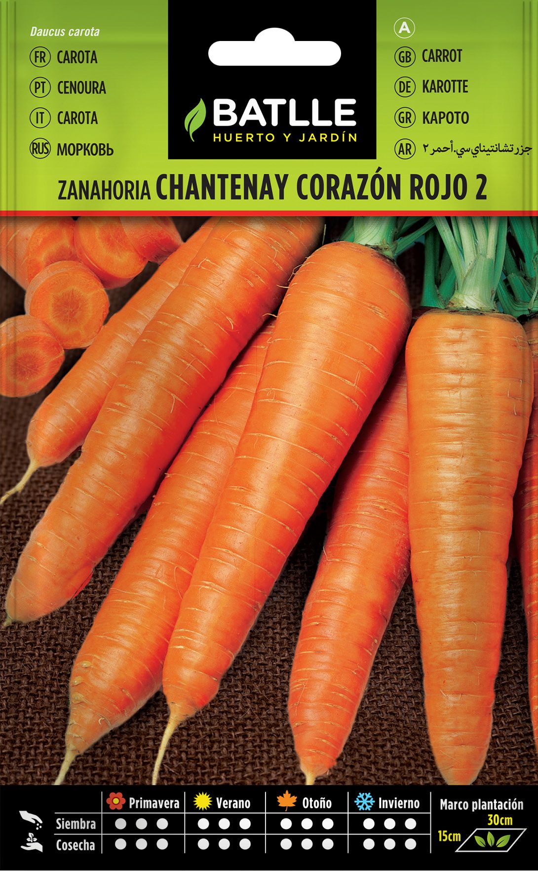 Semilla hortícola de zanahoria chantenay de corazón rojo 2, cenoura, daucus carota